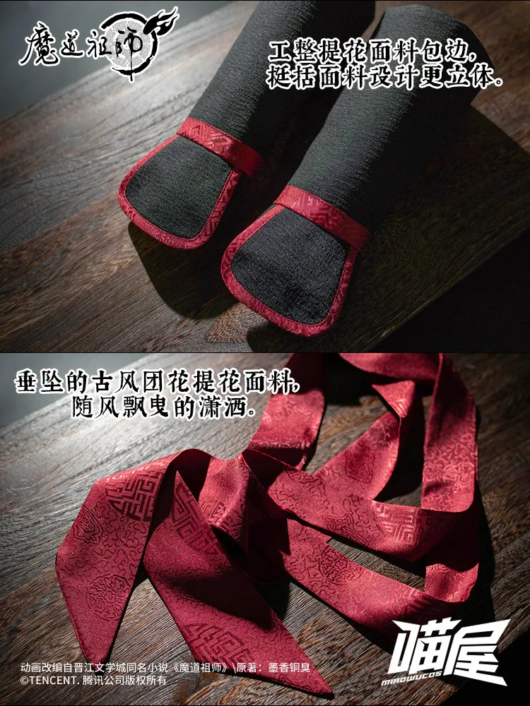 MDZS Mo Xuanyu Wei Ying Cosplay Suit Traditional Chinese Ancient Han Robe For Male Halloween Cosplay Costume view 3