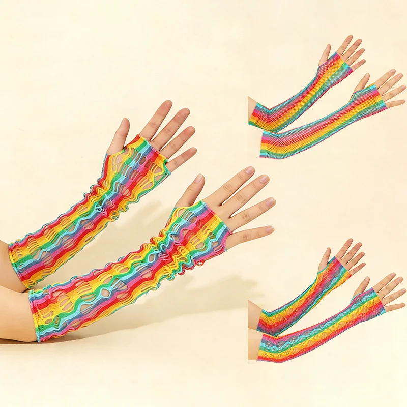 Rainbow Laced Elastic Mesh Gloves for Women, Colorful Dance Long Gloves for Festive Parties, Performance, Multi-Colored Fishnet