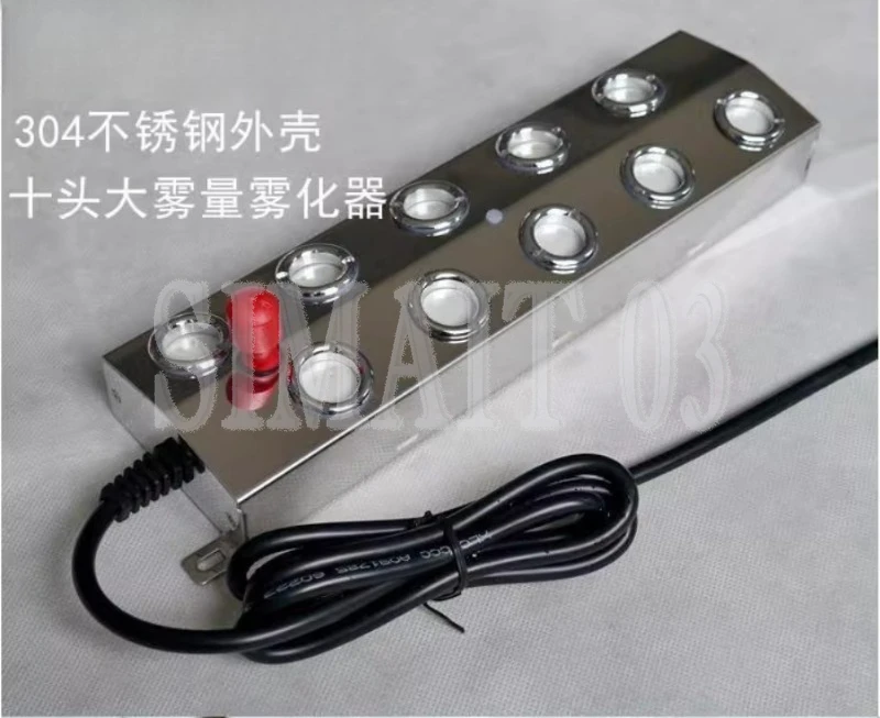 10 stainless steel spray nozzles atomizer  ultrasonic humidifier  for industrial use  10T45-5B