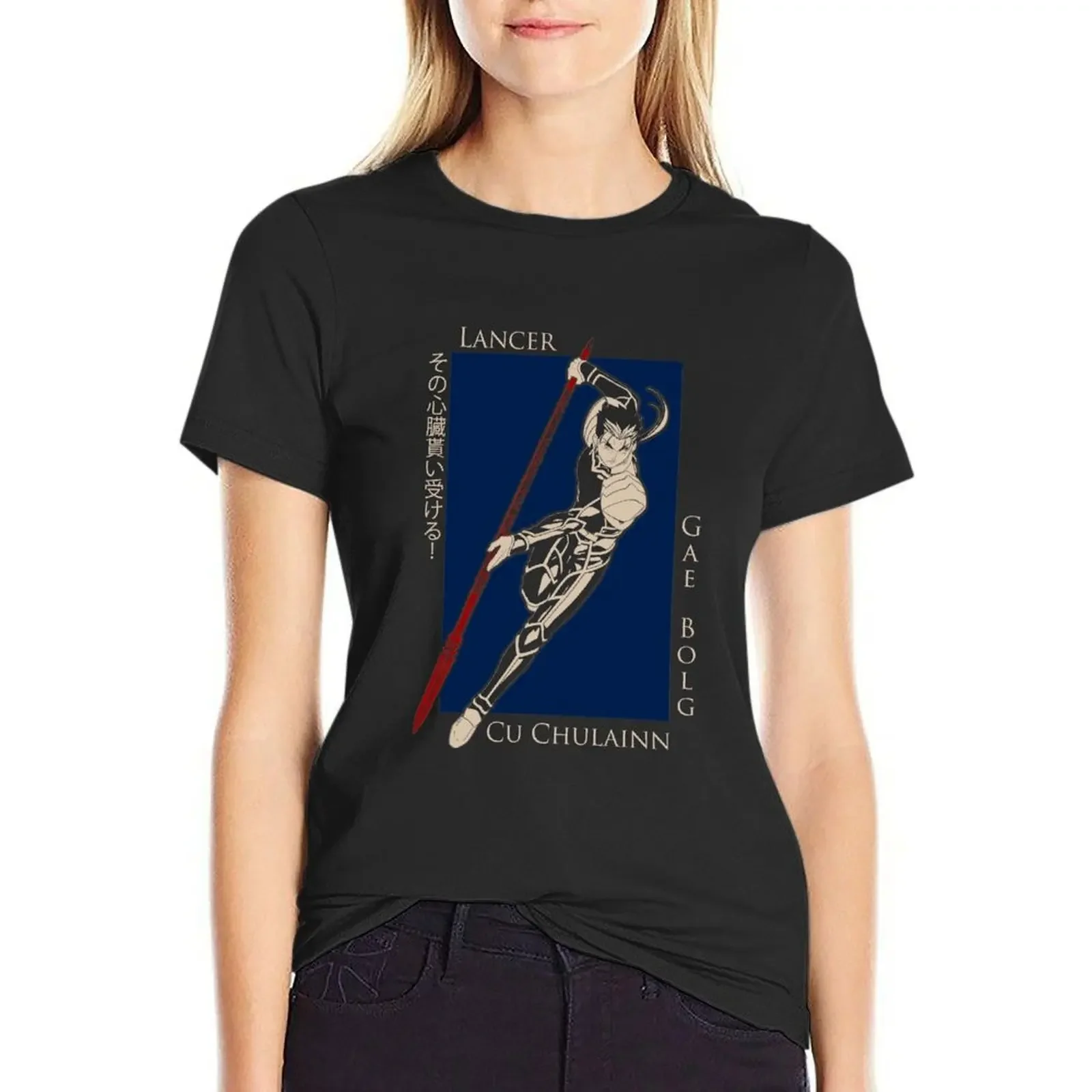 

Lancer Cu Chulainn Gae Bolg T-Shirt plus sizes tops vintage Women tops
