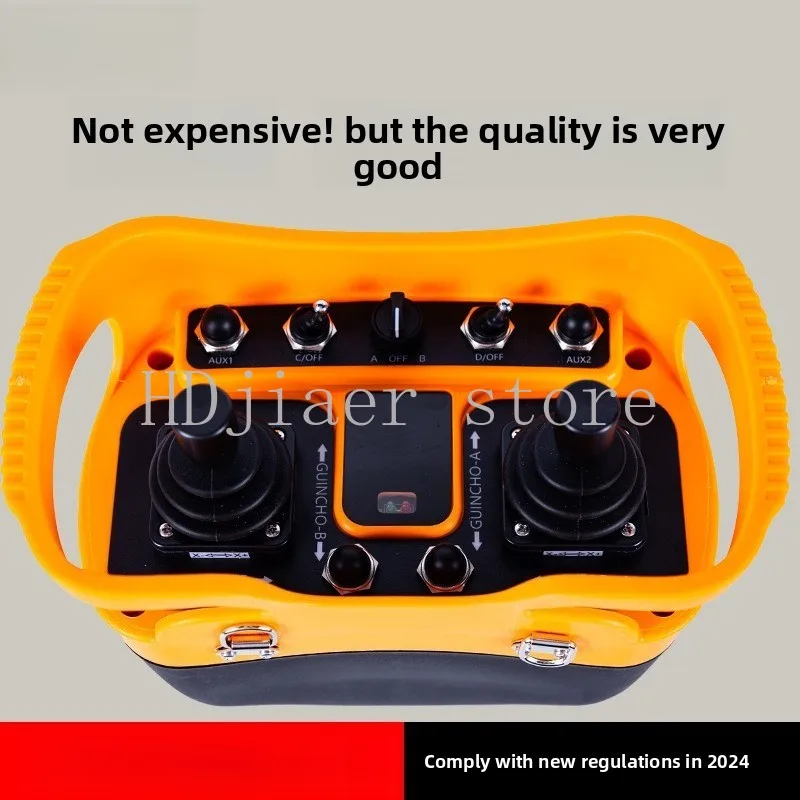 

Q5000 wireless industrial remote control double remote rod multi-function multi-hook multi-speed crane toggle switch