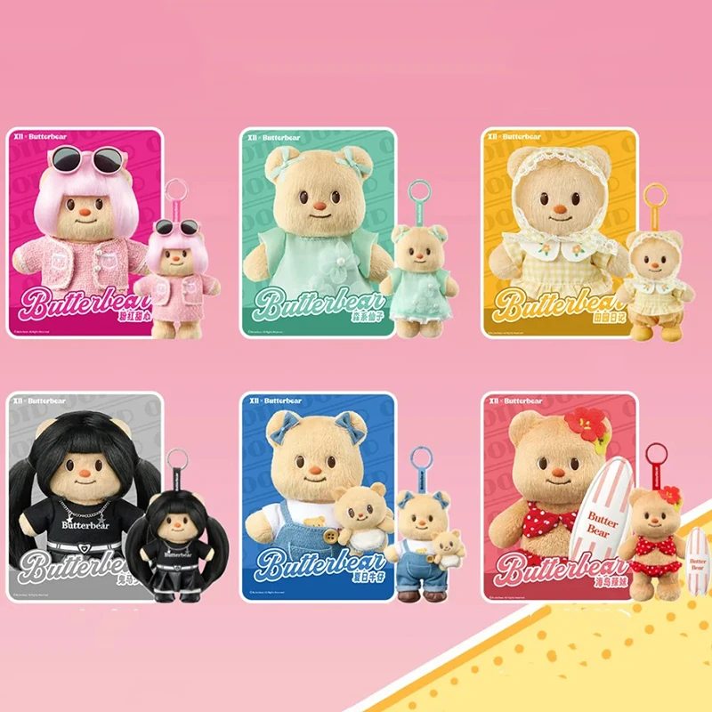 新しいバターベアブラインドボックスドレスアップシリーズアクションフィギュア人形おもちゃペンダント装飾品かわいいギフト子供のためのデスクトップ装飾