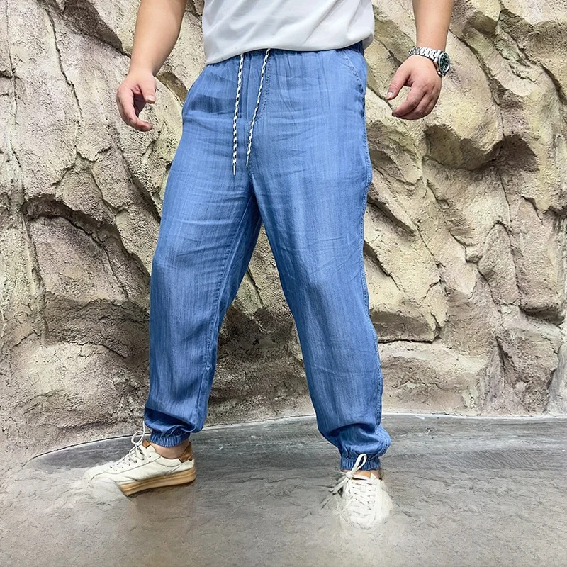 

Silk Smooth Lightweight Men's Casual Trousers Loose Fit Summer Long Straight Leg Pants Breathable Comfortable