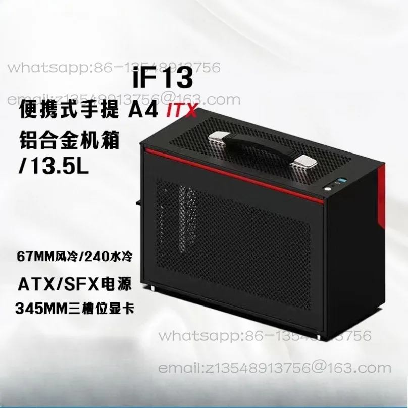 

2026-IF13 water-cooled portable ITX desktop A4 long graphics card chassis factory direct sales