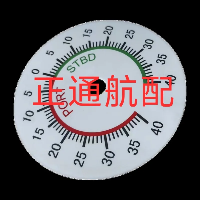New self-illuminating dial, 220V110V24V meter replacement Various sizes are required to be customized. 1PCS