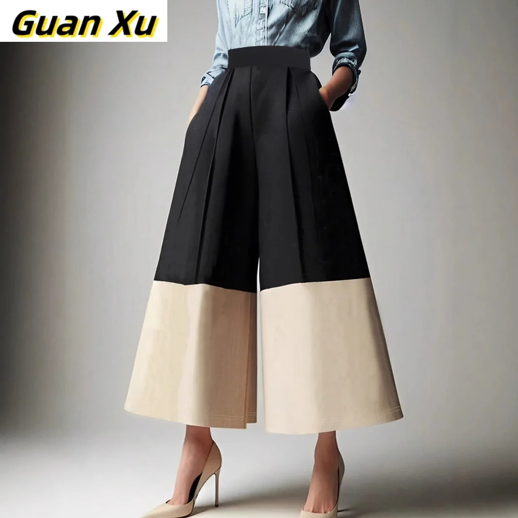 

New European and American women's clothing fashionable and elegant black and white splicing high waist loose large size trousers
