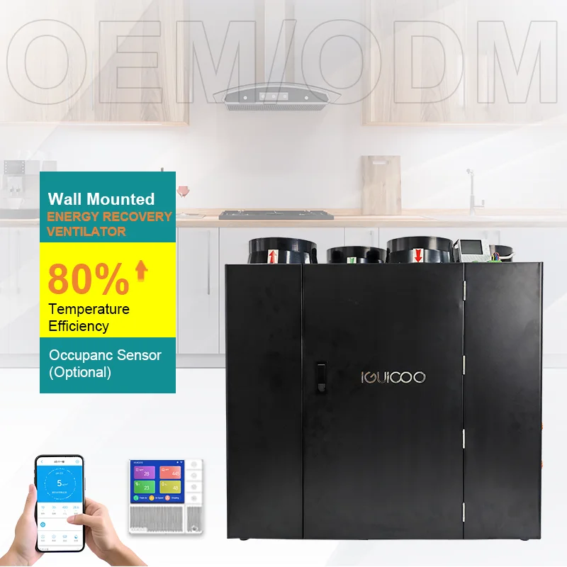 Vertical Wall ERV Fresh Air System Water Coil Preheating Precooling IFD Filter Smart Ventilation Stainless Steel Energy Saving