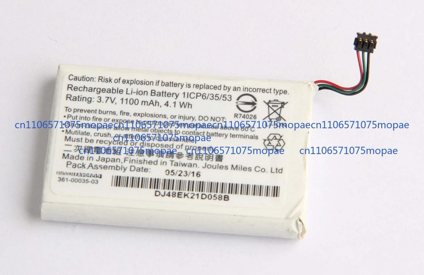 Used BATTERY For GARMIN 361-00035-03 Nuvi 2555LMT 2555LT 2475LT 2455LMT 1100 mAh