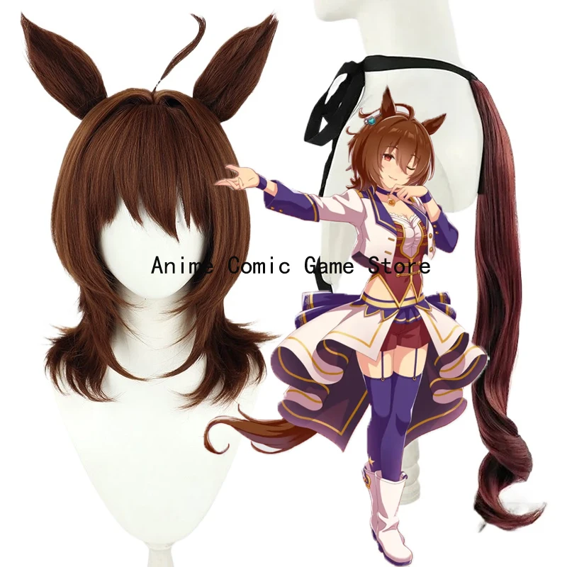 

В наличии: Парик для косплея Агнес Тачион из игры Uma Musume Pretty Derby, синтетический, термостойкий, с хвостом, + шапочка для парика
