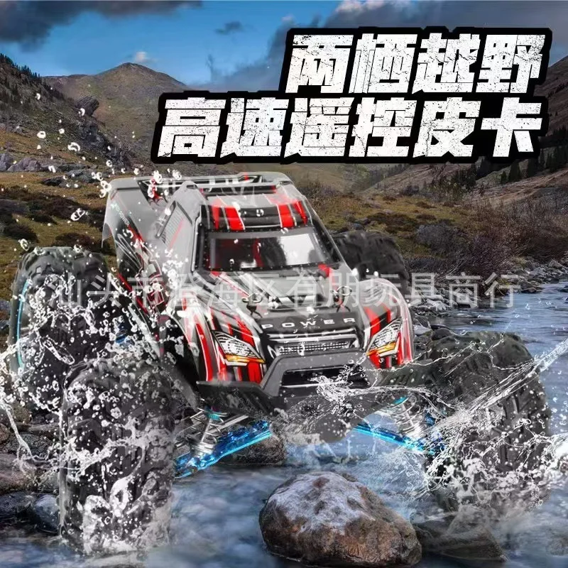 XTE Remote Control Monster Truck 1:10 Scale Brushless Four Wheel Drive High Speed Off Road Climbing Drift Racing All Terrain