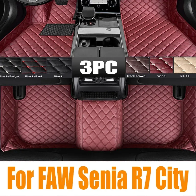 

Автомобильный коврик для FAW Senia R7 City 2015 ~ 2023 2016 2017 2018 2019 подставка для ног из ТПЭ, коврик для ковра, индивидуальный чехол, аксессуары для панели 0