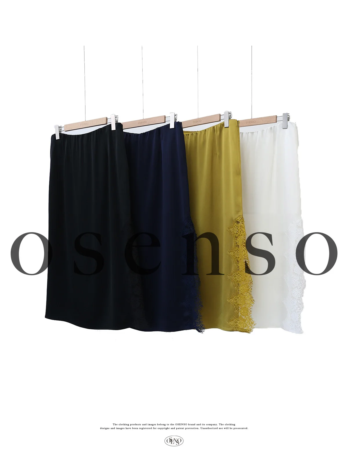 

OSENSO Cloud Lace Casual Comfortable Pure Color Split f Skirt A-Line Midi Skirt for Women Summer 2025 Polyester Viscose