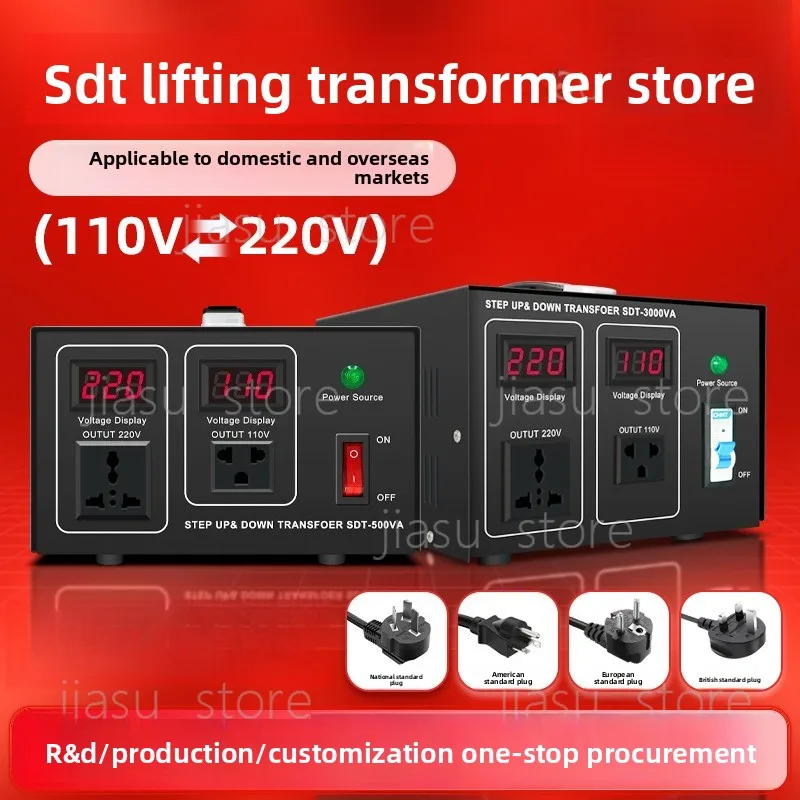 

110V to 220V/110V Step-up and Step-down Voltage Converter, Autotransformer, Cross-border Export SDT Power Transformer