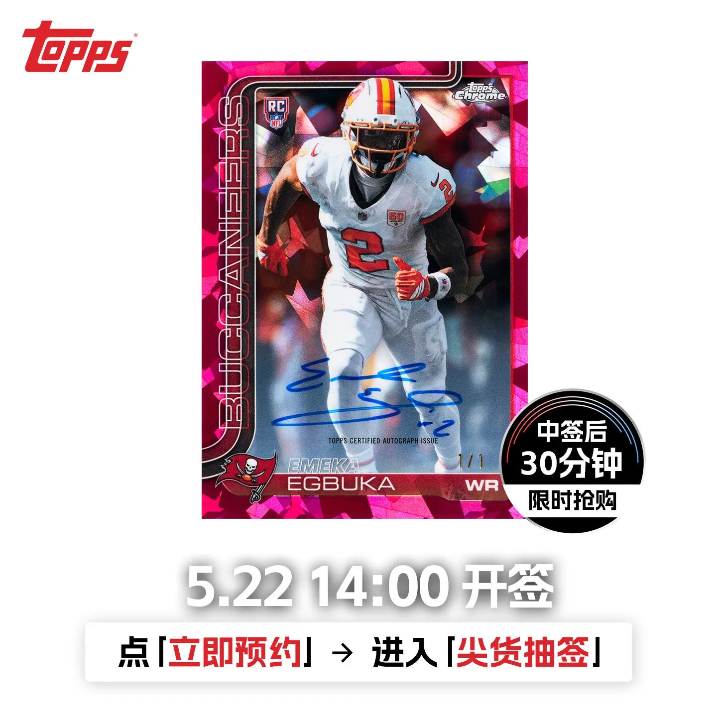 2025 Topps Chrome NFL Rugby Football Sapphire Series Collection Cards Hobby Box Sports Trading Card Designer Toys Surprise Gift
