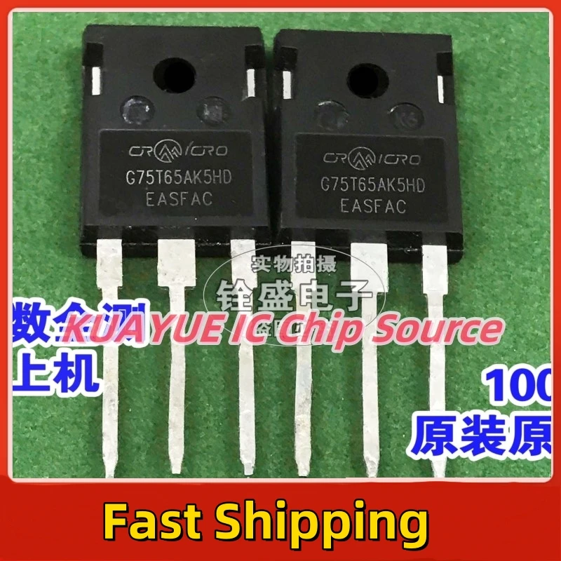

10PCS-30PCS G75T65AK5HD 75A/650V/468W TO-247 Best Quality Fast Shipping
