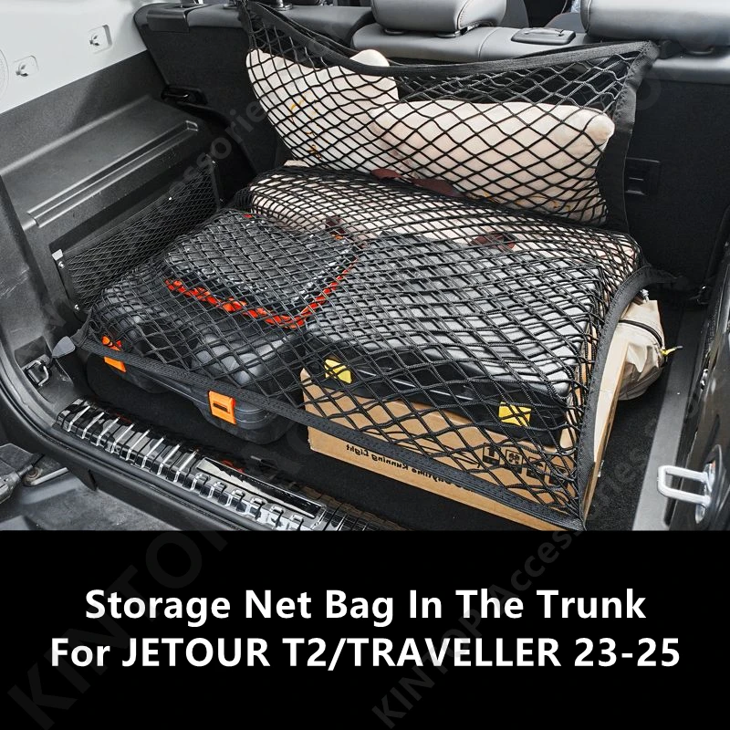 

For JETOUR T2/TRAVELLER 23-25 Storage Net Bag In The Trunk,Car Interior Decoration Protection Modification Accessories Refit