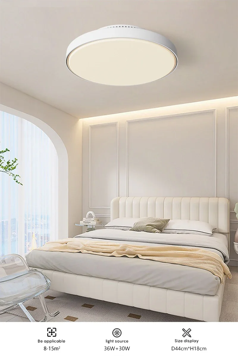 LED Ceiling Fan Lamp with Modern Bladeless Design Quiet Strong Wind Remote Control Adjustable Brightness Household Fan Light