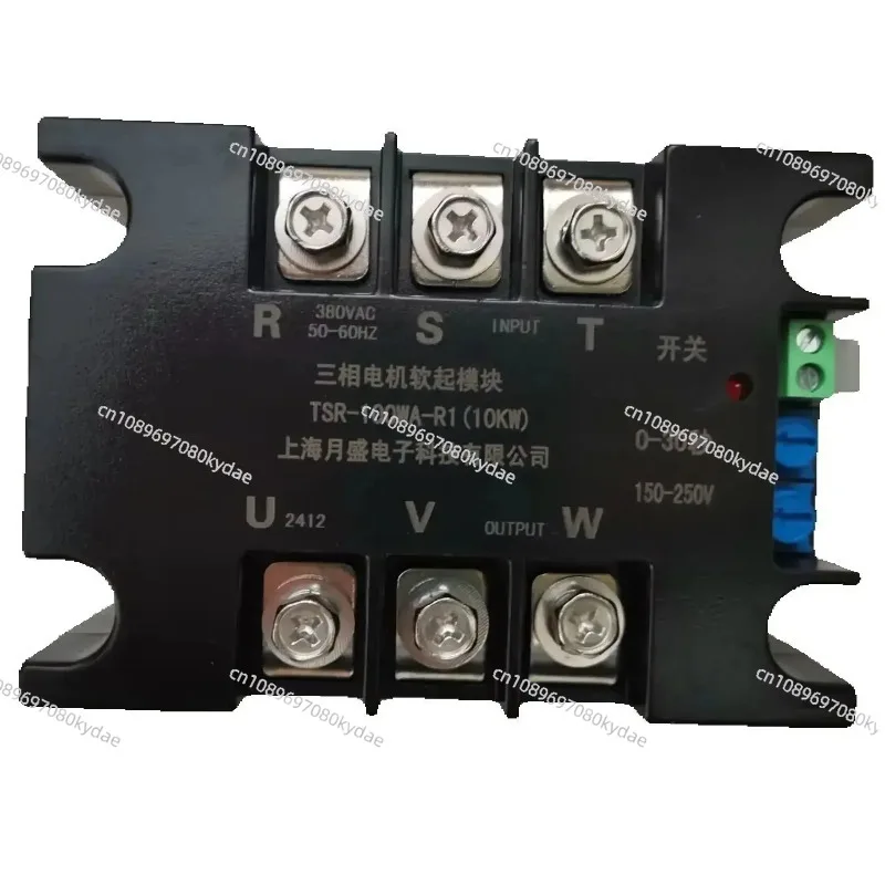 Three-phase 380V 440V 1KW 2KW 4KW 6KW 8KW 10KW 20KW 22KW Motor Soft Starter Module  Motor Slow Start