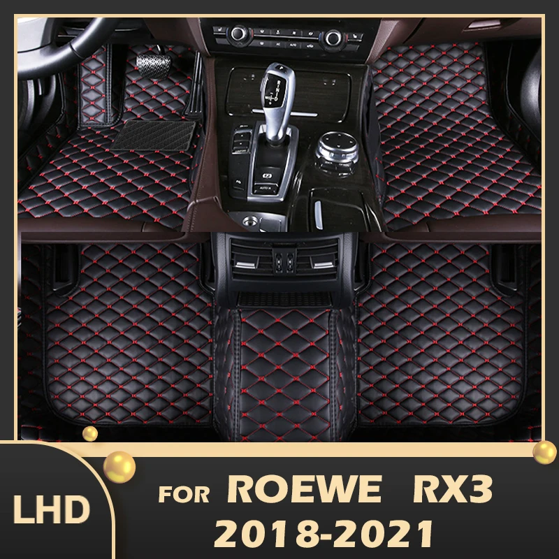 Car Floor Mats For Roewe RX3 2018 2019 2020 2021 Custom Auto Foot Pads Automobile Carpet Cover Interior Accessories