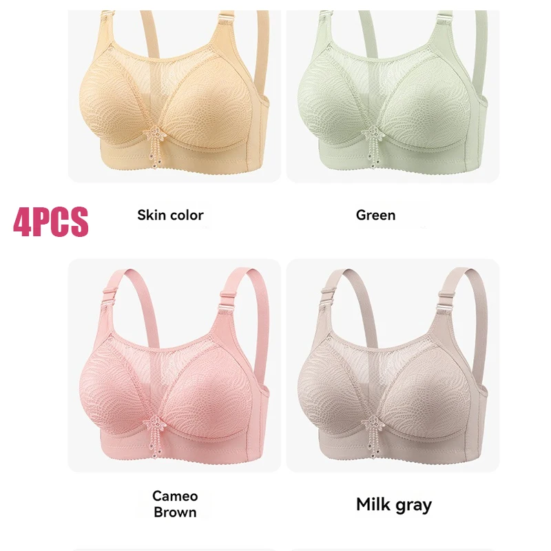 4 قطع ظهر رفيع وكبير الحجم على شكل حرف U بدون حلقة فولاذية ملابس داخلية متجمعة لتوفير الراحة والتهوية وحمالة صدر قابلة للتعديل بدون خياطة #5