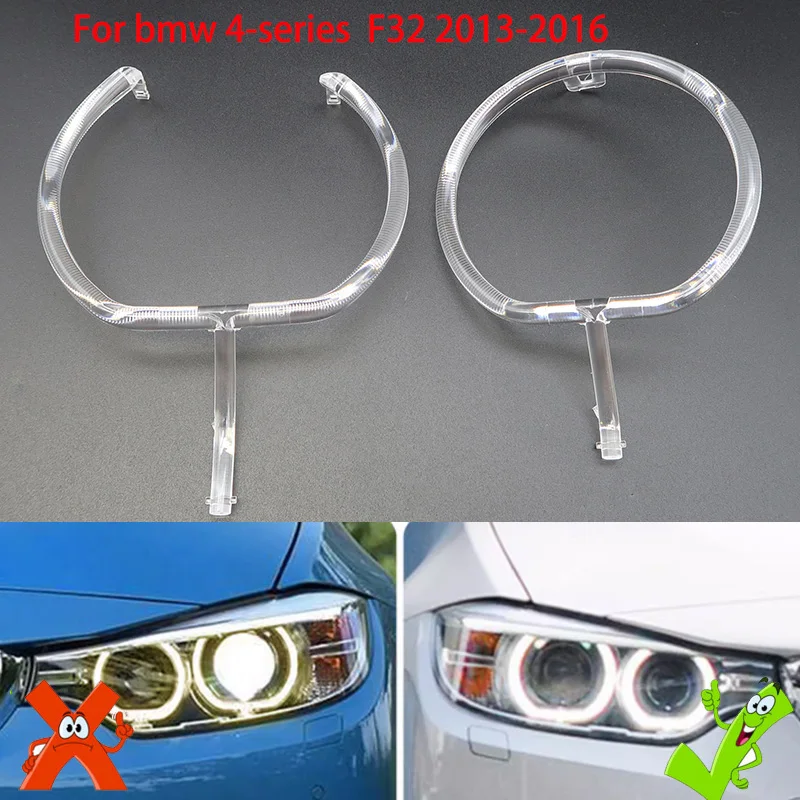 For BMW 4 Series F32 2013-2016 Car hernia headlight DRL Light Guide Plate Light Guide Tube Daytime Running Hernia Light