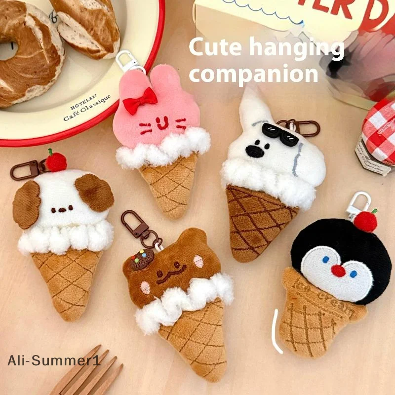 Cute Cartoon Ice Cream Animal Plush Keychain Kawaii Dog Rabbit Bear Stuffed Doll Pendant Toy Key Ring Backpack Decoration Gifts