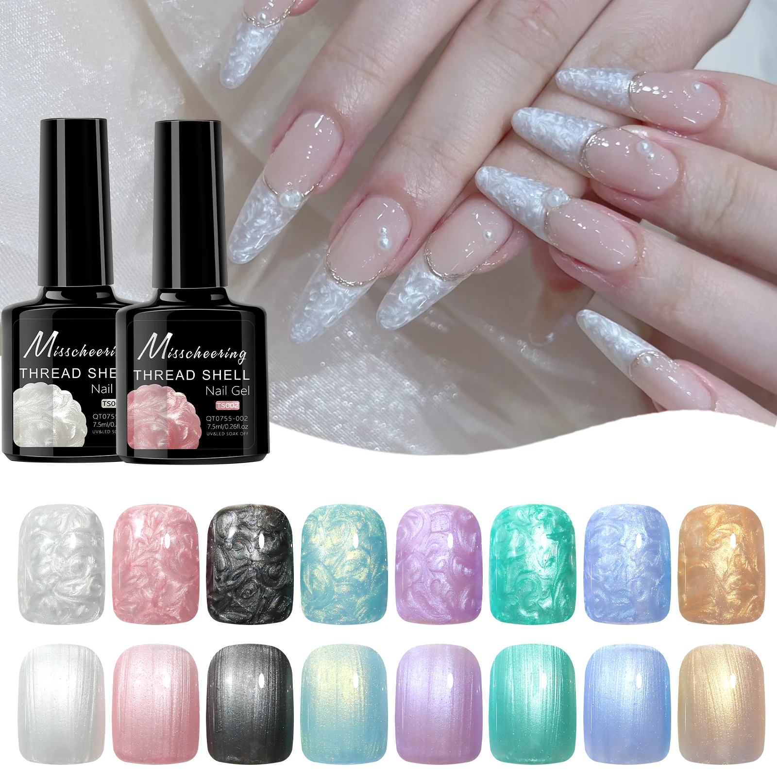 موضوع اللؤلؤ هلام حورية البحر مسمار رسم هلام البولندية القابلة للإزالة UV/LED هلام البولندية دوامة قذيفة الموضوع تأثير DIY بها بنفسك المرأة مسمار الفن هدية #3