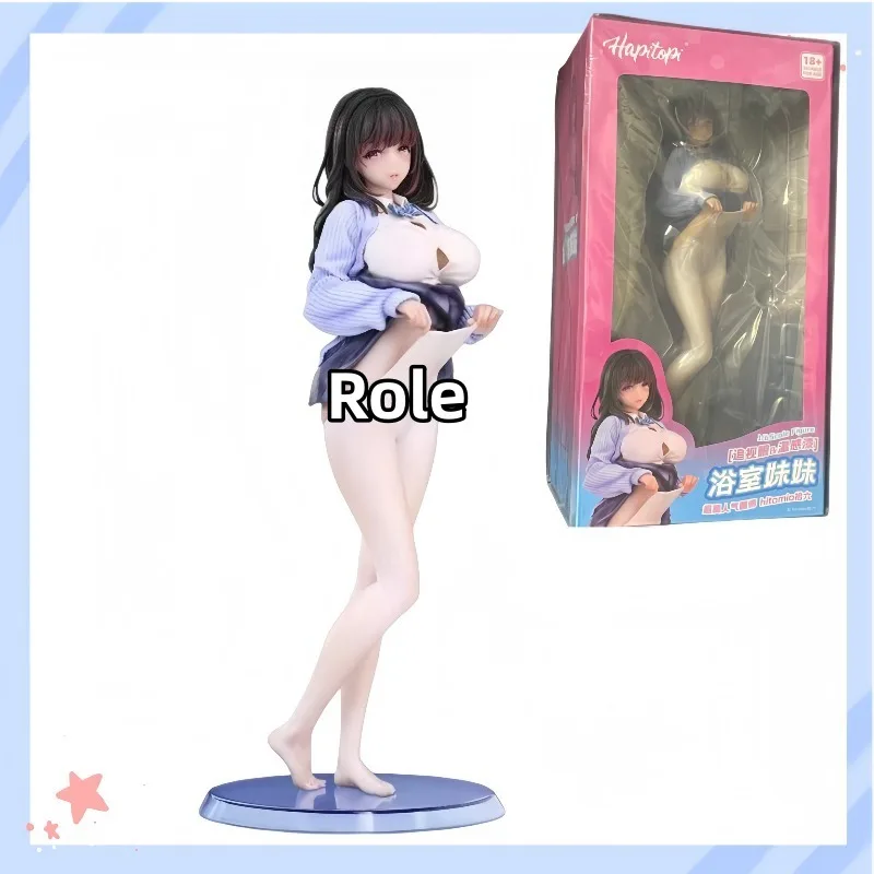 مجموعة أخت الحمام الأصلية Gehopi &hitomio Shiliu 1/6 من تمثال الدمية مطاردة عيون درجة الحرارة مجموعة هدايا الطلاء #1