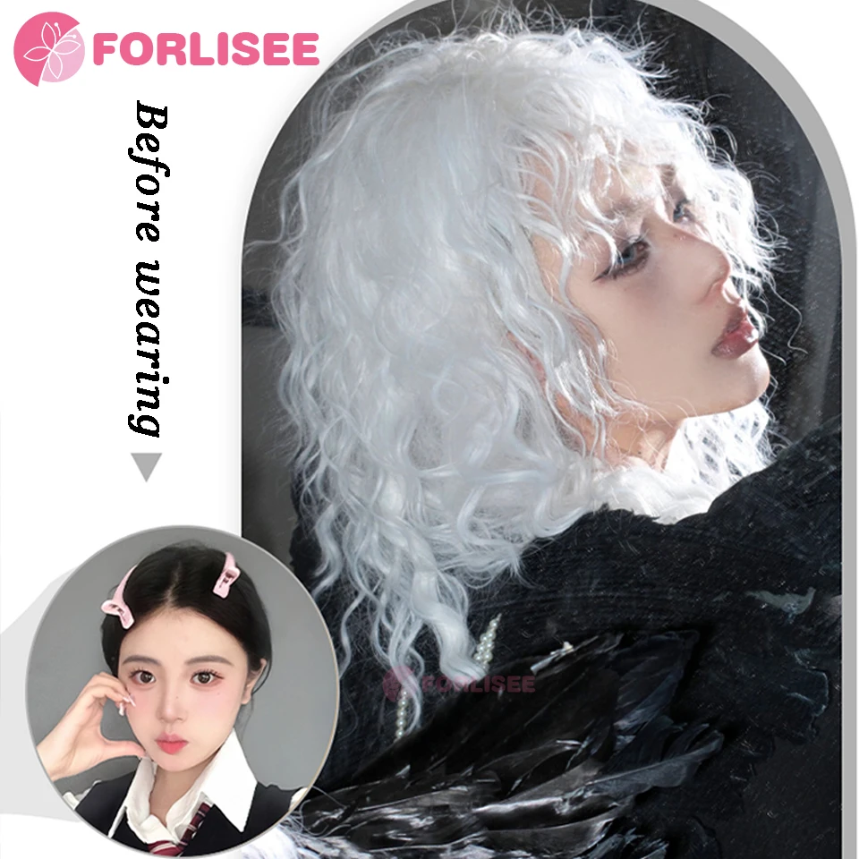 FORLISEE  White Wool Curly Layered With Bangs Synthetic Halloween Role-playing Party High Temperature Silk Medium-length Wig