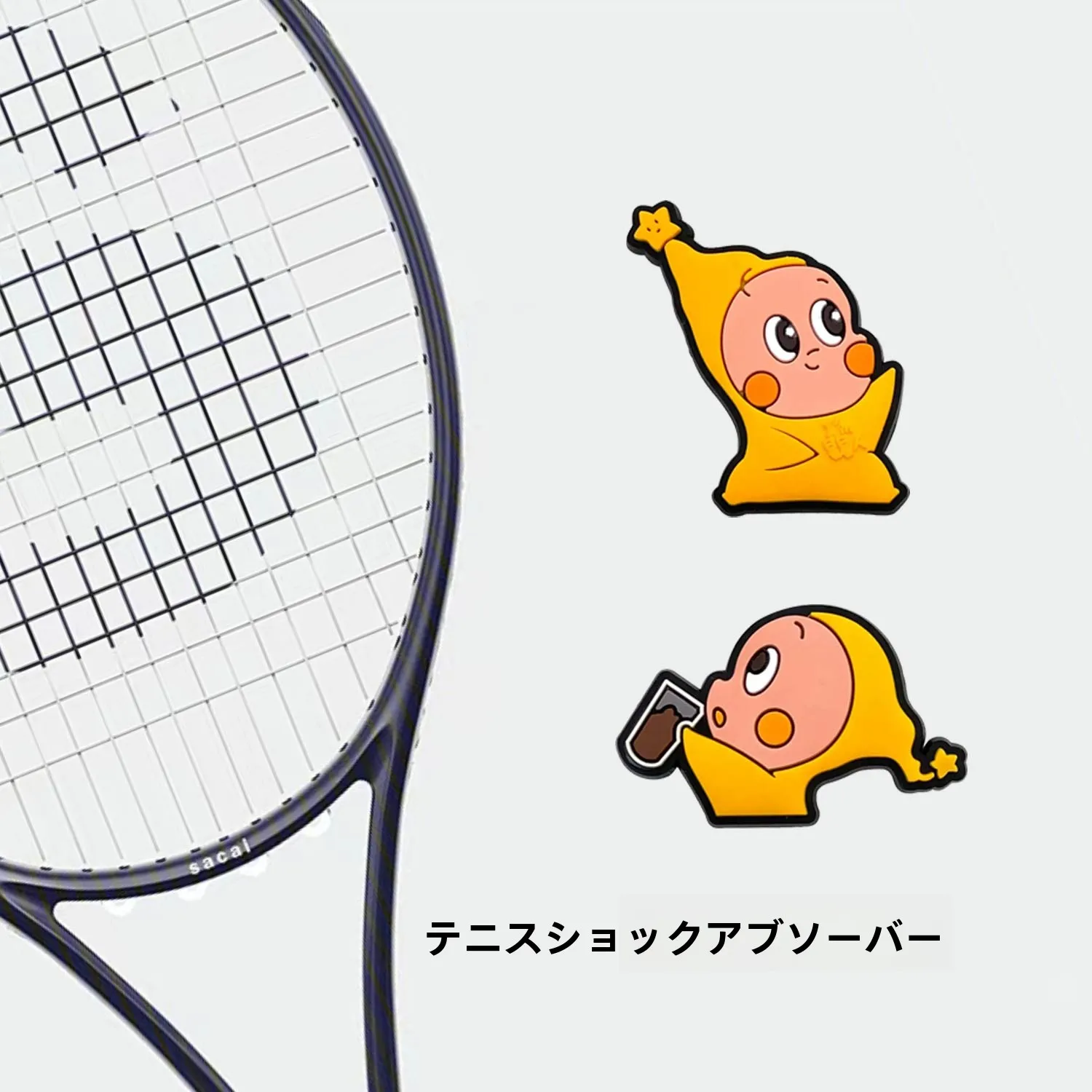 amortecedor-de-choque-starman-para-tenis-amortecedor-de-choque-de-silicone-divertido-para-raquete-de-badminton-acessorios-para-netball-material-eva-leve-e-duravel