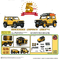 New BMC 1:64  Jimny JB74 2019 5 Years Diecast Alloy Toy Cars By BMCreations Simulation Model For Collection gift