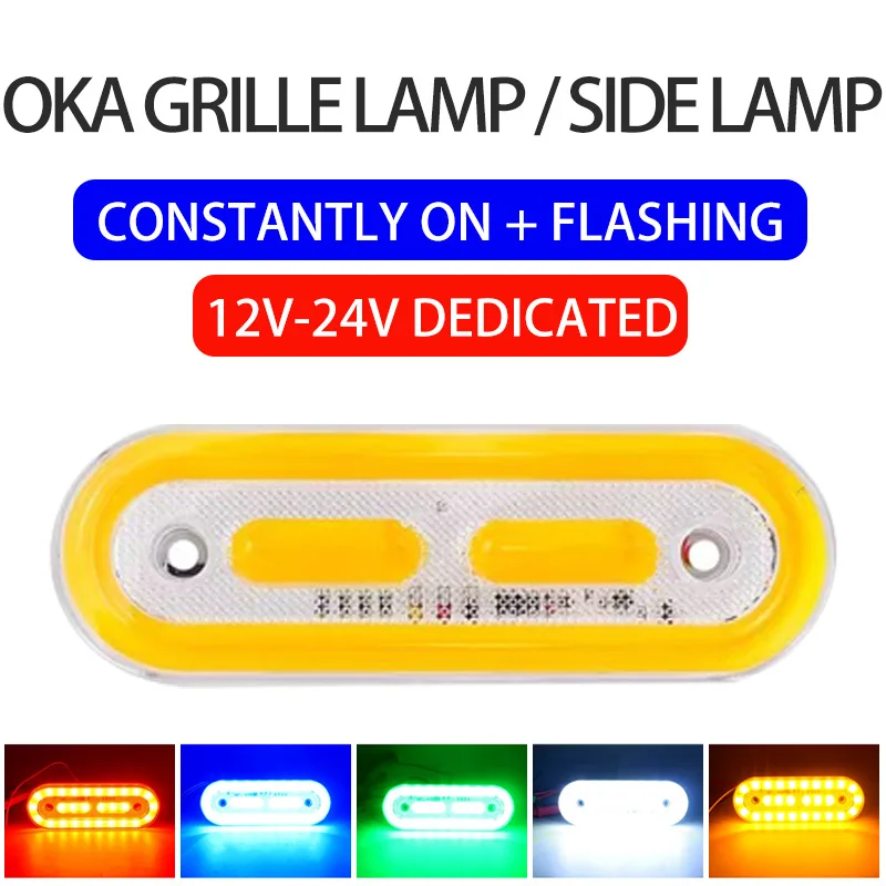 

Светодиодные стробоскопы 12 В/24 В для грузовиков, автомобилей, прицепов, фургонов, супер яркие сигнальные лампы, декоративная решетка для автомобиля Modi