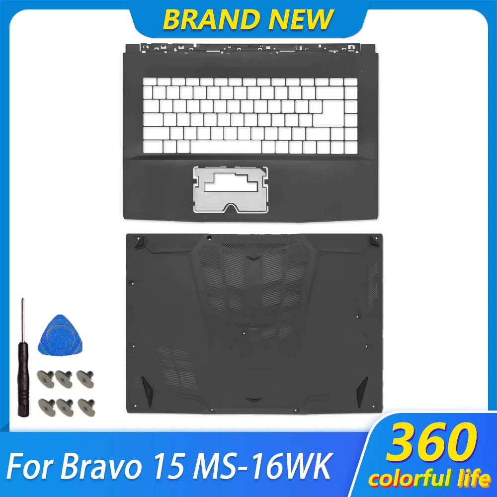 New Palmrest Lower Bottom Case For Bravo 15 MS-16WK Laptop LCD Screen Back Cover Front Bezel Upper Case Bottom Cover 15.6