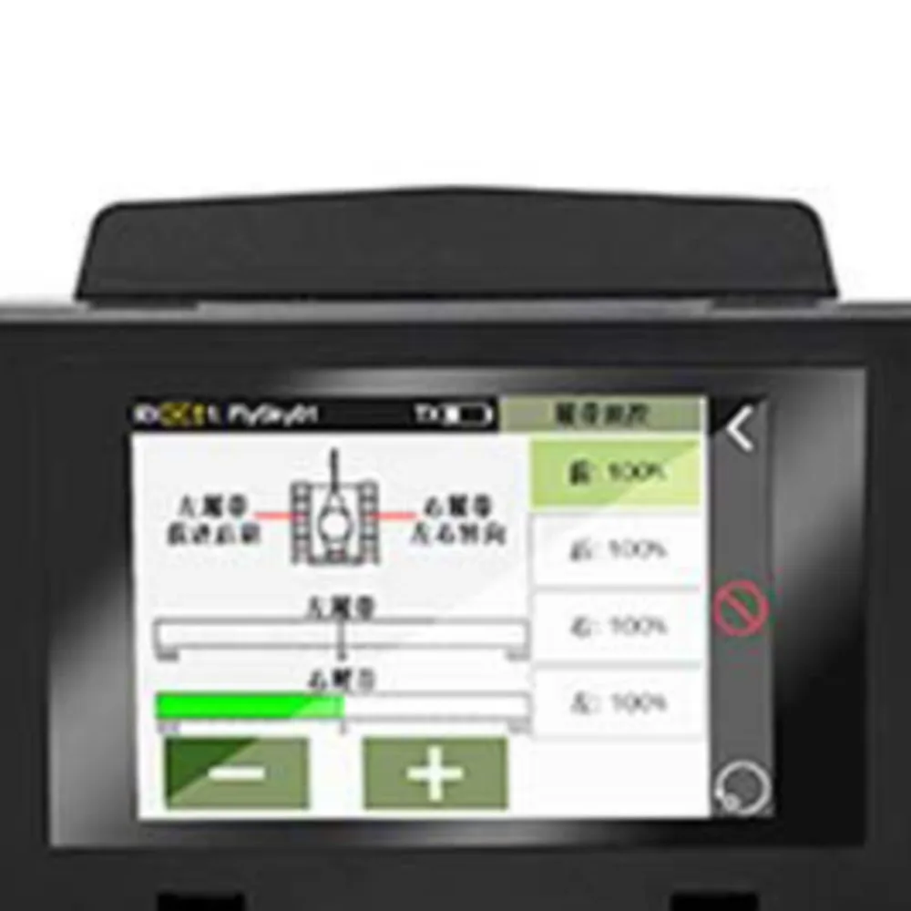 Ersatz Flysky PL18EV Sender 18CH Funksystem FGR12B Empfänger für RC Boote Autos Panzer LKW Standard Ultimatives Modellspielzeug