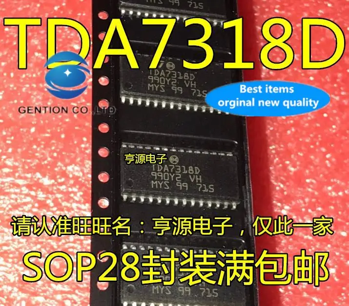 

10pcs 100% orginal new in stock TDA7318 TDA7318D SOP-28 patch 28 feet digitally controlled stereo audio processor