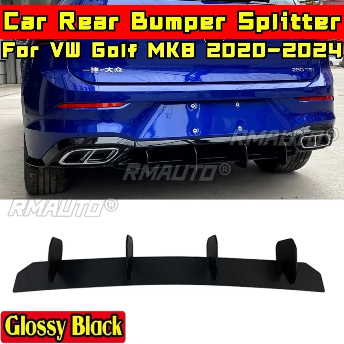 

Диффузор заднего бампера, глянцевый черный спортивный стиль для VW Golf MK8 2020-2024, внешняя часть, фартук бампера, диффузор, модификация детали