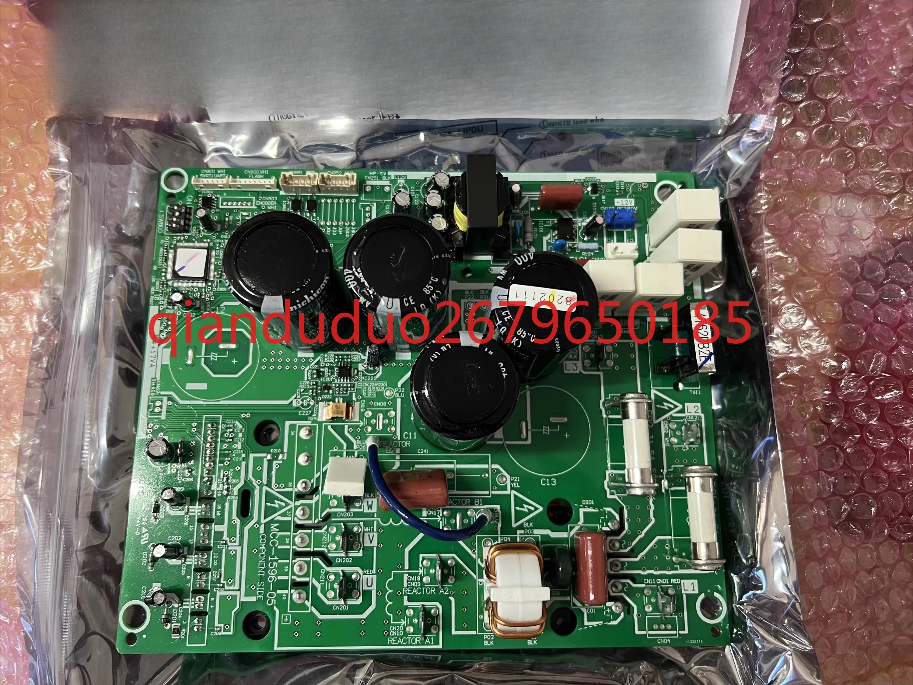 Suitable For New To… - image