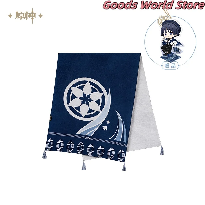 В наличии шарф Wanderer Scaramouche, оригинальный товар Genshin Impact Wanderer, карнавальный костюм, аниме, подарок на Хэллоуин В наличии шарф Wanderer Scaramouche, оригинальный товар Genshin Impact Wanderer, карнавальный костюм, аниме, подарок на Хэллоуин