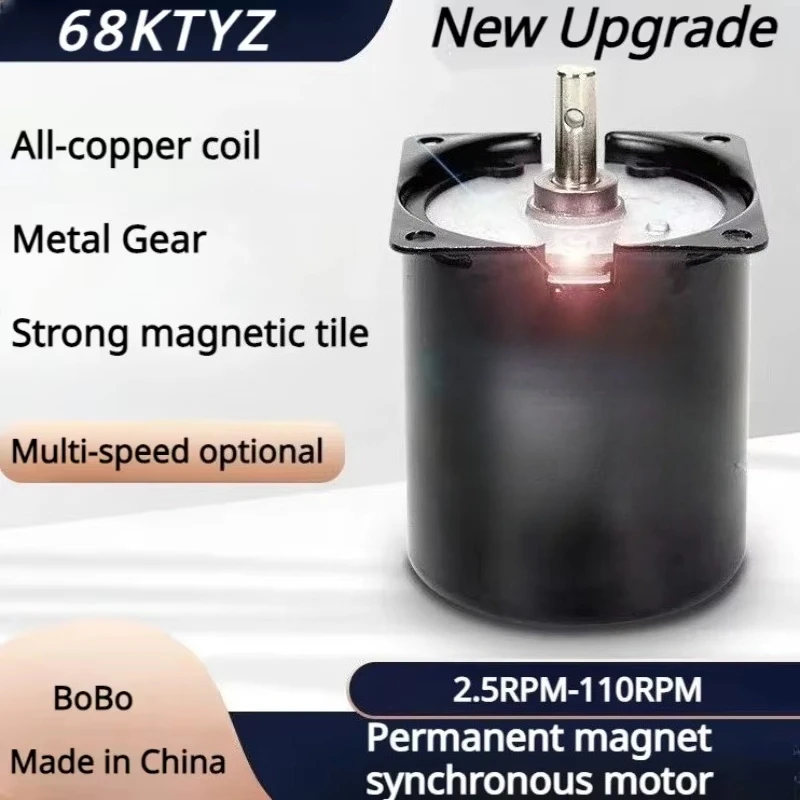 High Torque 100KG 28W AC 220V Permanent Magnet Synchronous Motor 220V 68KTYZ CW/CCW Metal Geared Slow Speed Motor 2.5 To 110RPM