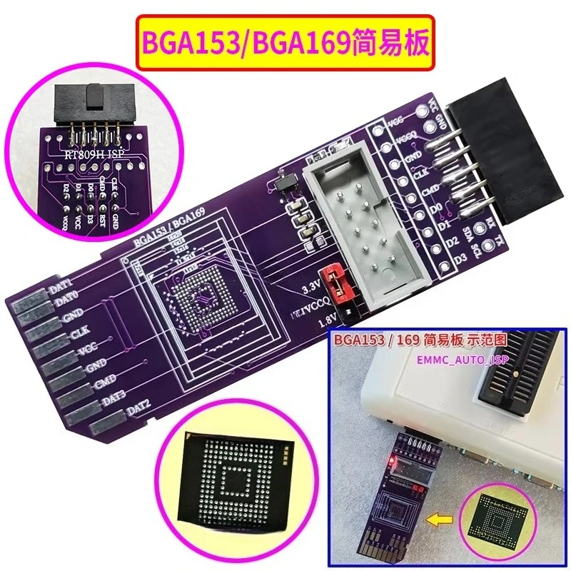 BGA153 Simple Board BGA169 SD-EMMC 8bit 1.8V 809H-ISP Fly Cable Free Read and Write Board