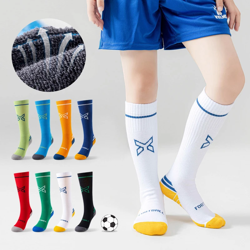 

Professional Children's Football Socks Boys Teenagers Training Socks Sweat-absorbing Practical Student Sports Soccer Socks