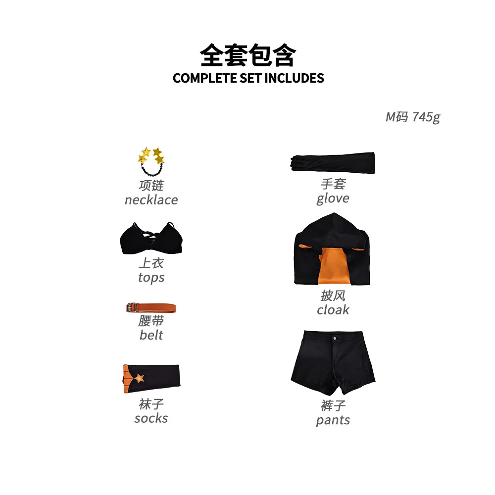 Women Star Magician Set Black Orange Hooded Cape Crop Top Shorts Gloves Star Socks Halloween Cosplay Masquerade Outfit - view 6