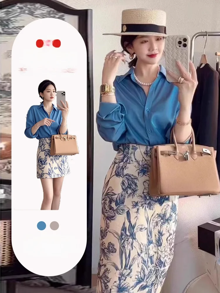 

Summer New Style Hepburn Floral Print Two-Piece Set Women's Vintage Shirt Half-length Skirt Fashionable Ageless Lady Suit