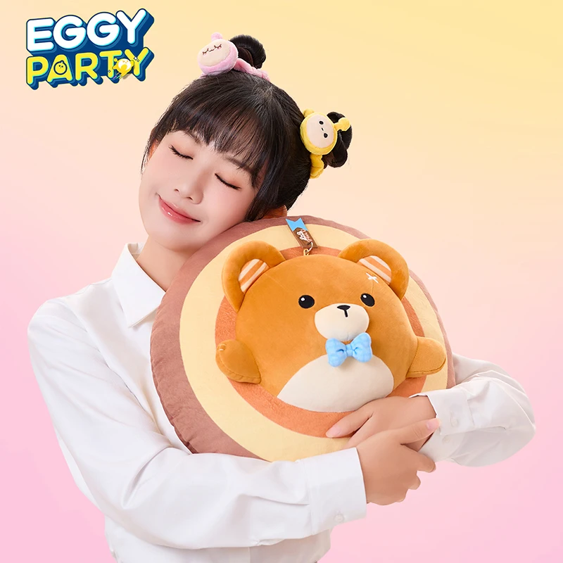 Eggy Party- Teddy Yellow Eggy  Cute Doll Throw Pillow Plush Doll Plush Toy Puppet Genuine Game Peripheral