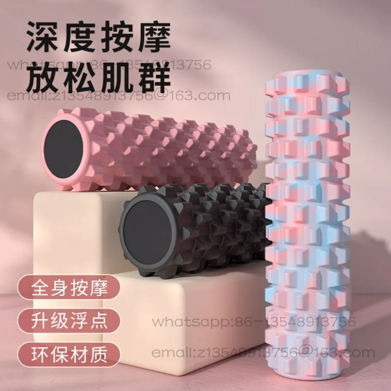 Wolf tooth foam yoga column, solid hollow muscle relaxation roller, bracket suction cup model