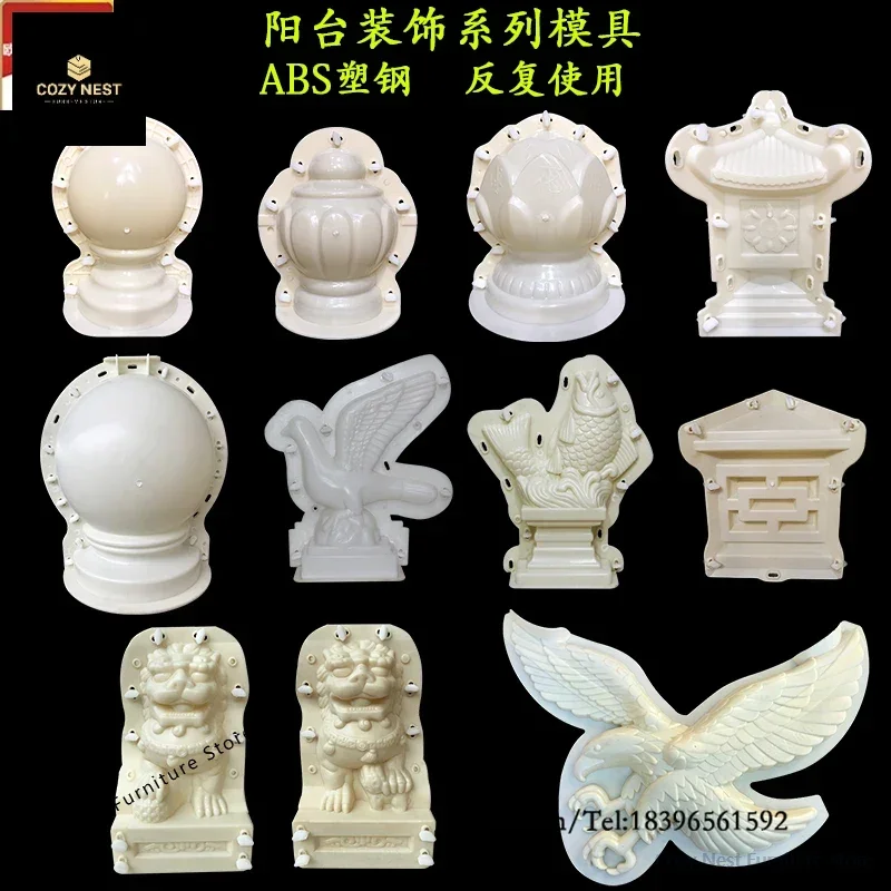 

GRC European components factory direct sales Roman column mold Balcony railing decorative feng shui ball ball mold