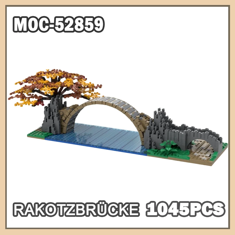 MOC-52859 유명한 건축 풍경 Rakotzbrücke 독일의 악마의 다리 빌딩 블록 모델 벽돌 선물 1012PCS