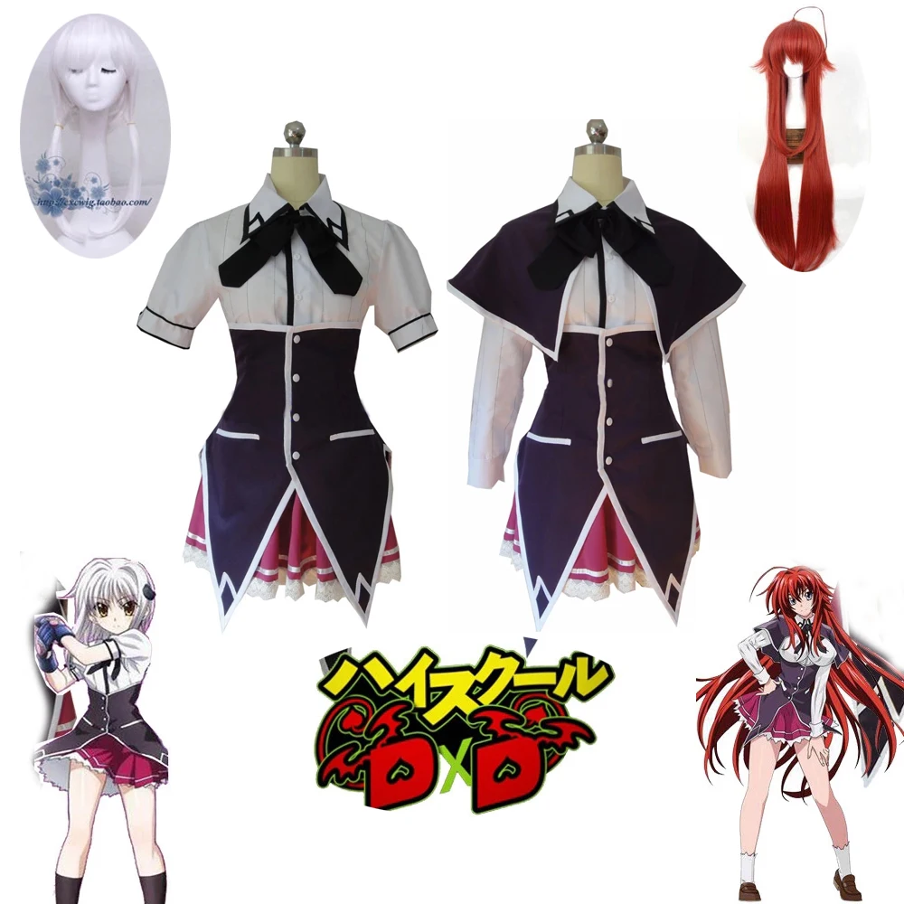 

Japan Anime High School Dxd Rias Gremory Koneko Toujou Shirone Rias Gremory Uniform Cosplay Costume ForWomen Girls Halloween