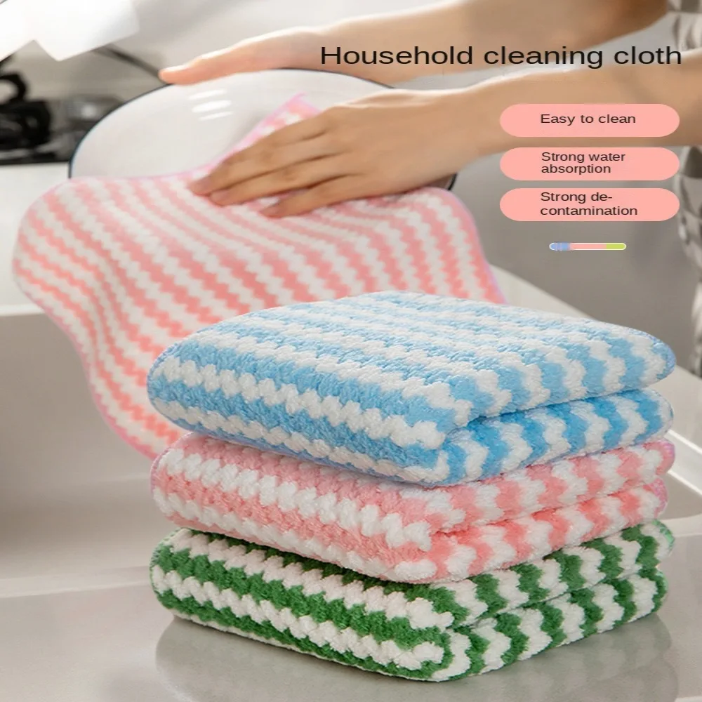 Thickened Cationic Dishcloth New Coral Fleece Oil Free Coral Fleece Rag Dishwashing Towel Kitchen