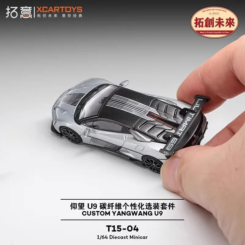 

XCARTOYS 1/64 YANGWANG U9 Carbon Fiber Moon Glow Silver Racing Car Alloy Motor Vehicle Diecast Metal Model Xmas Gift kids Toys